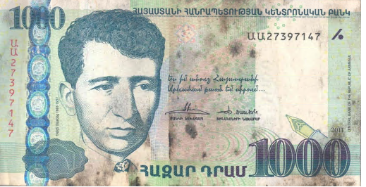 Banknotes have changed their original form (are twisted, flattened, or cut), have
been subjected to high temperature or chemical agents (causing loss of
color, partial melting, and destruction), and do not raise doubt to their validity