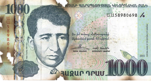 As a result of contamination, the clarity of the image and colors of the banknote are not preserved