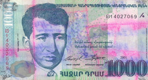 Banknotes have been covered with paint or have lost their color, but the images
and protective features are visible, and allow to establish the validity of the banknote