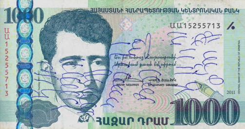 Banknote, which have notes on extinguished solvency