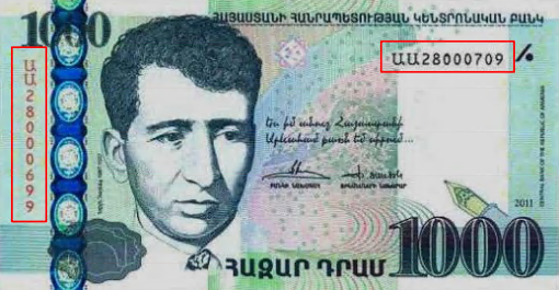 Banknotes with manufacturing defects