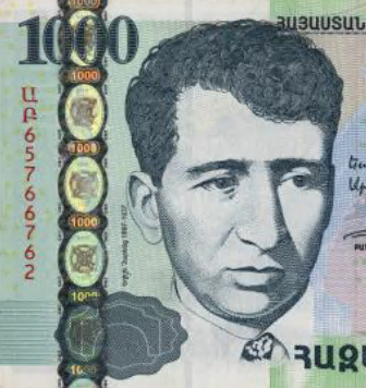 The integrity has not consist of 60% of the surface area of the banknote