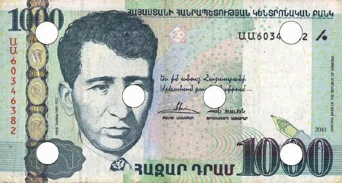 The banknote punched with six holes by the Central Bank of Armenia