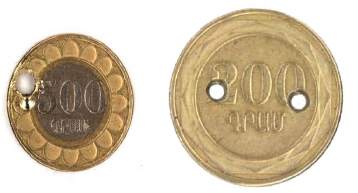 Deliberately altered coins