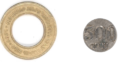 Separate parts of the coin, except the manufacturing defect