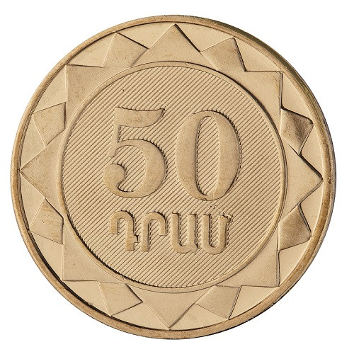 ՀՀ մարզեր և Երևան