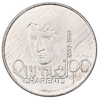 Եղիշե Չարենց-100