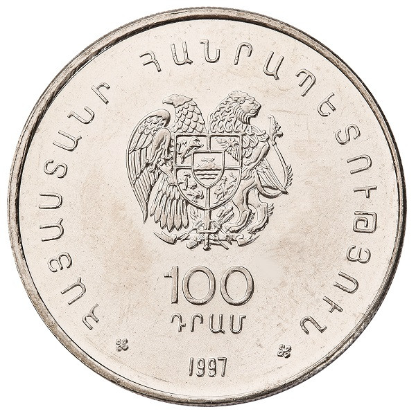 Եղիշե Չարենց-100