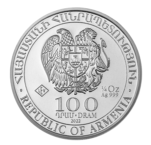 Noah's Ark 1/4 Oz