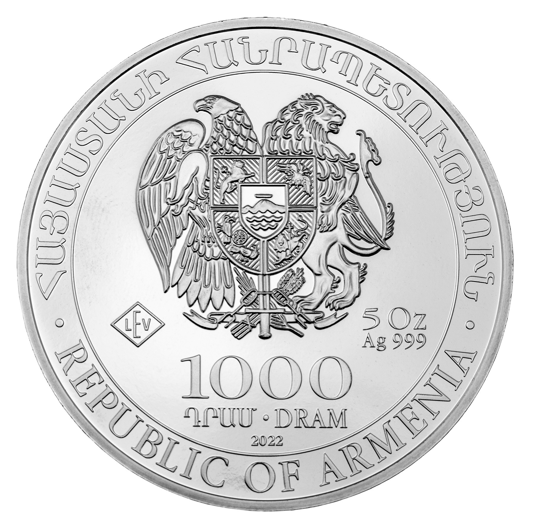 Noah's Ark 5 Oz
