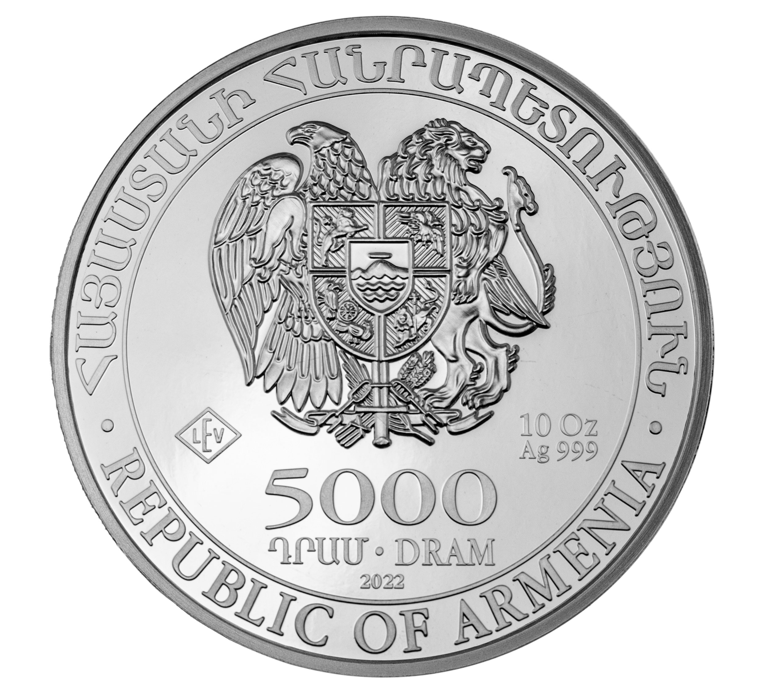Noah's Ark 10 Oz