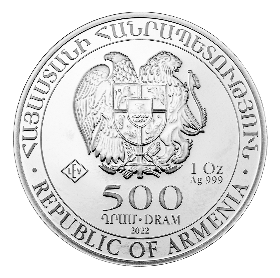 Noah's Ark 1 Oz