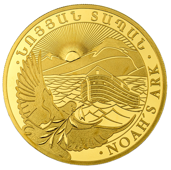 Noah's Ark 1/4 Oz