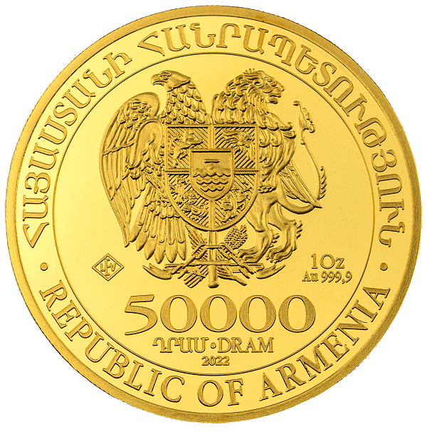 Noah's Ark 1 Oz