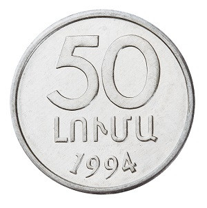 50 լումա