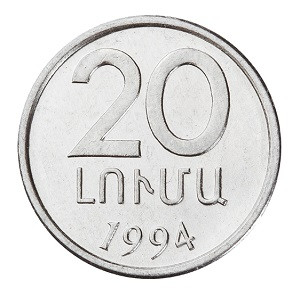20 լումա