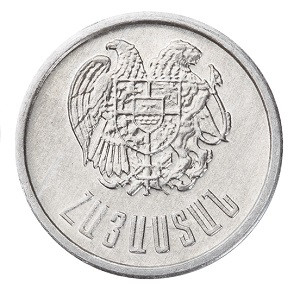 20 լումա
