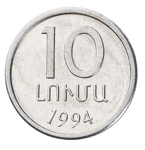 10 լումա