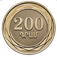Հայաստանի վայրի ծառեր