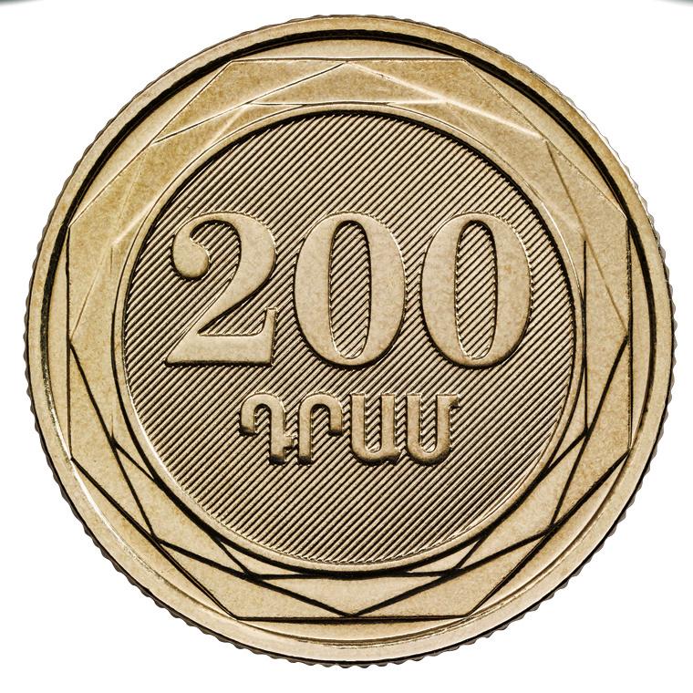 Հայաստանի վայրի ծառեր
