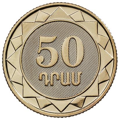 Ազգային արժույթի 30 տարին