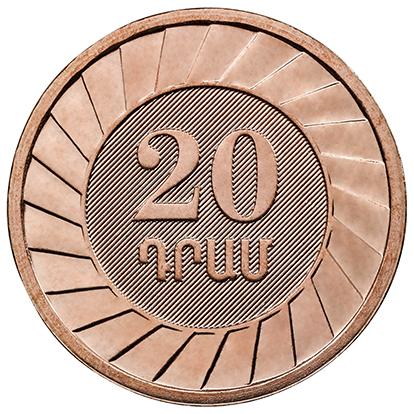20 dram