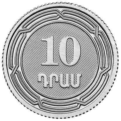 10 dram