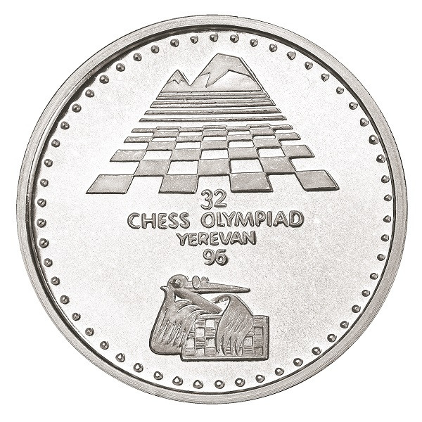 32nd Chess Olympiad