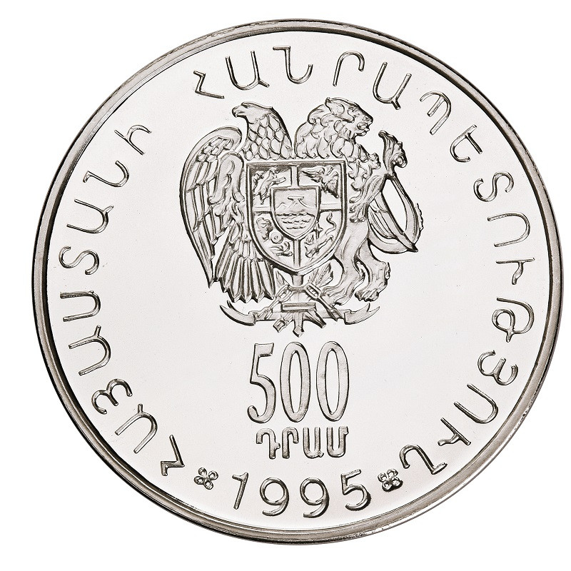 Ազգային ժողովի շենքը