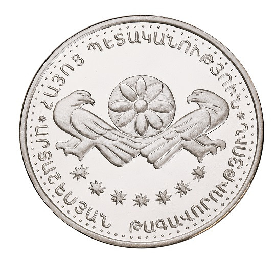 Artashessian Kingdom