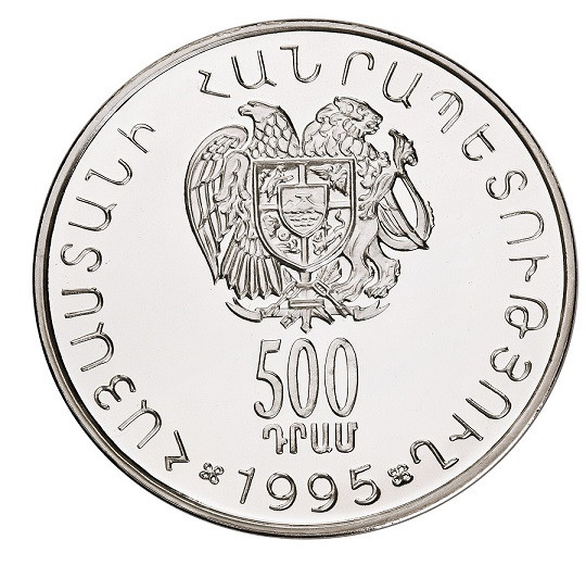 Արտաշեսյան թագավորություն