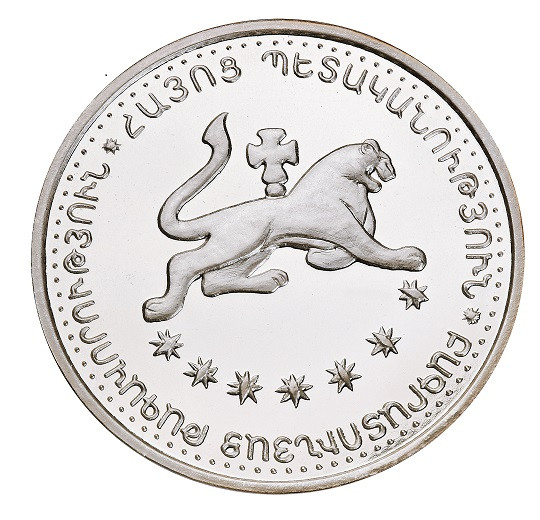 Բագրատունյաց թագավորություն