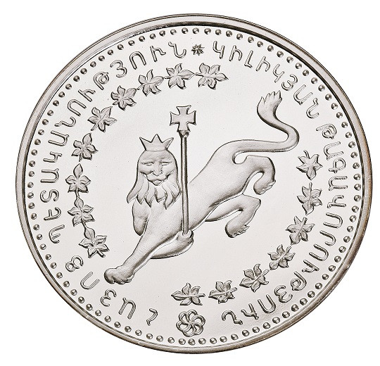 Kingdom of Cilicia