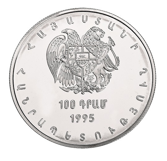 ՄԱԿ-50
