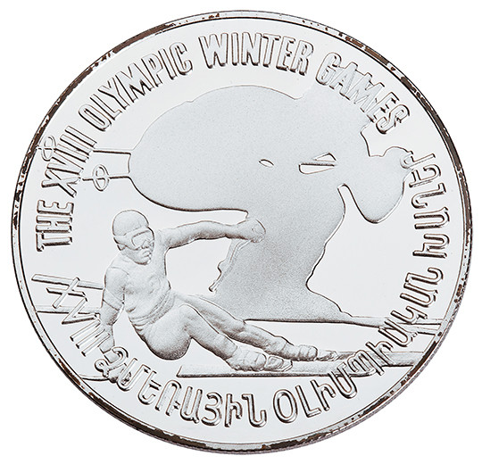 XVIII Olympic Winter  Games