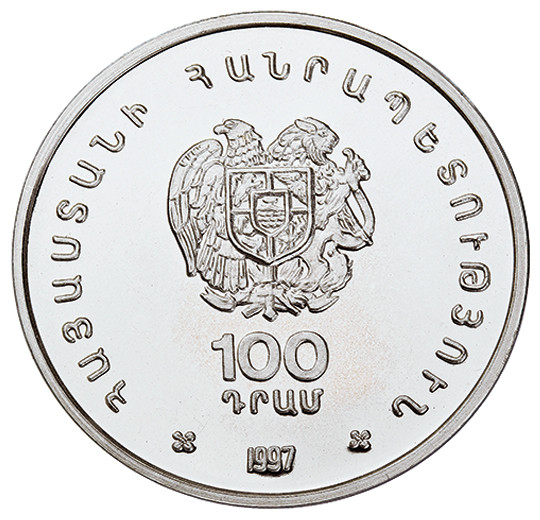 Մարշալ Բաղրամյանի ծննդյան 100-ամյակ