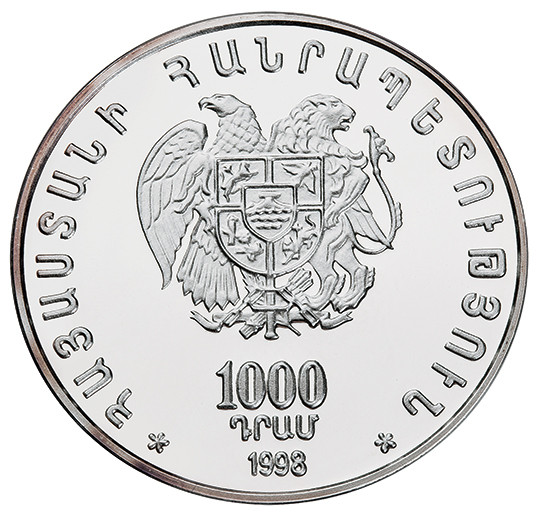 Հաղպատ