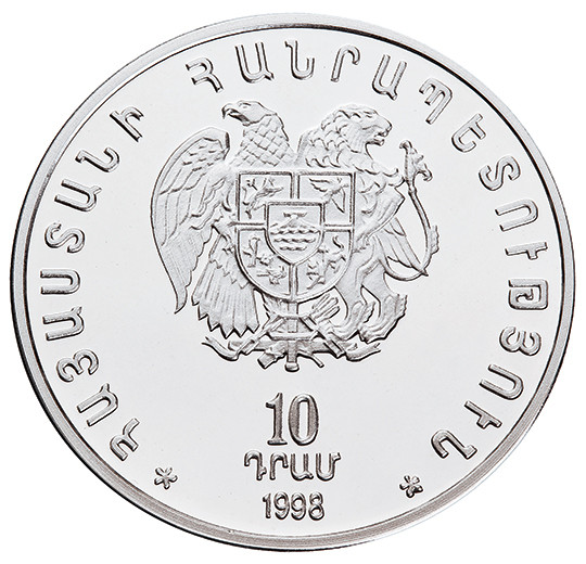 Երկրաշարժի 10-րդ տարելից