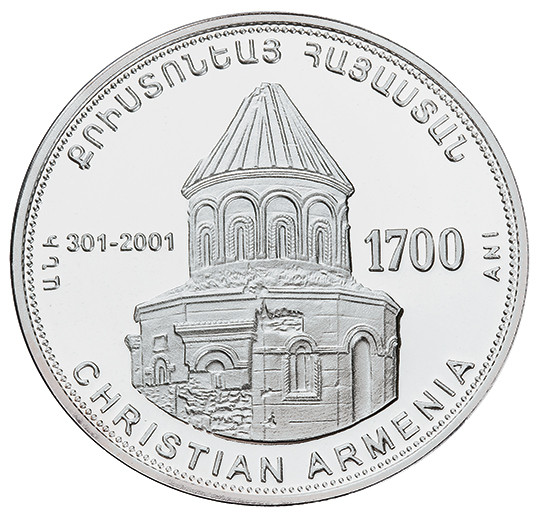 Անի