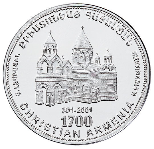 Holy Etchmiadzin