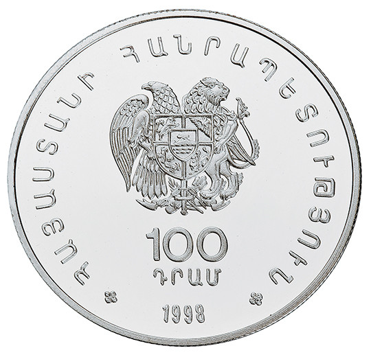 Ֆուտբոլի աշխարհի առաջնություն-1998