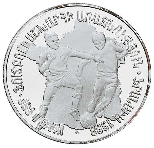 Ֆուտբոլի աշխարհի առաջնություն-1998