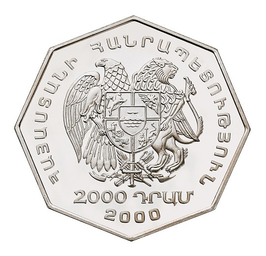 Նոր հազարամյակ