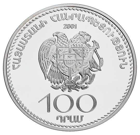 Գարեգին Նժդեհ