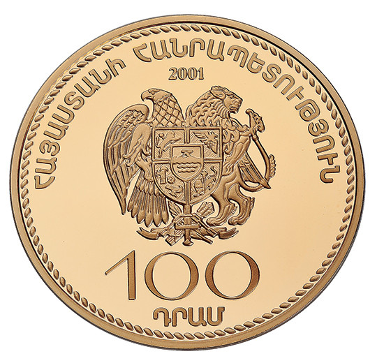 Գարեգին Նժդեհ