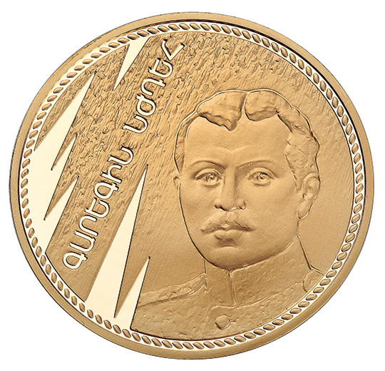 Գարեգին Նժդեհ