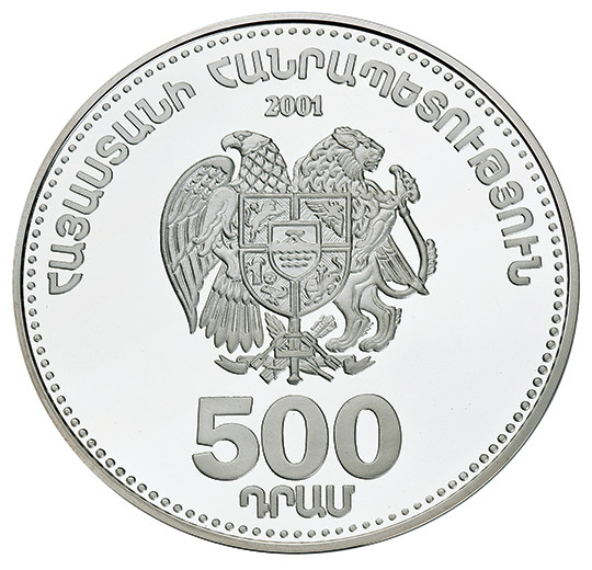 Հայաստանի Հանրապետության 10-ամյակ (1991–2001)