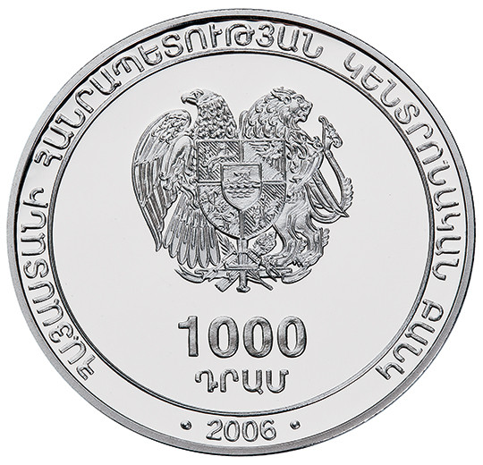 Մարշալ Բաբաջանյանի ծննդյան 100-ամյակ
