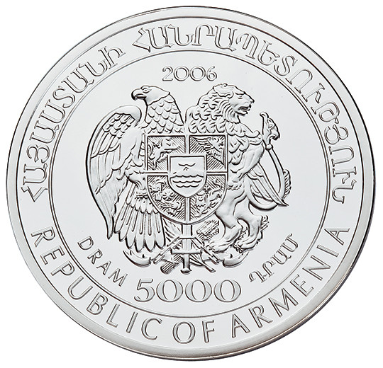 Հայաստանի Հանրապետության 15-ամյակ (1991–2006)