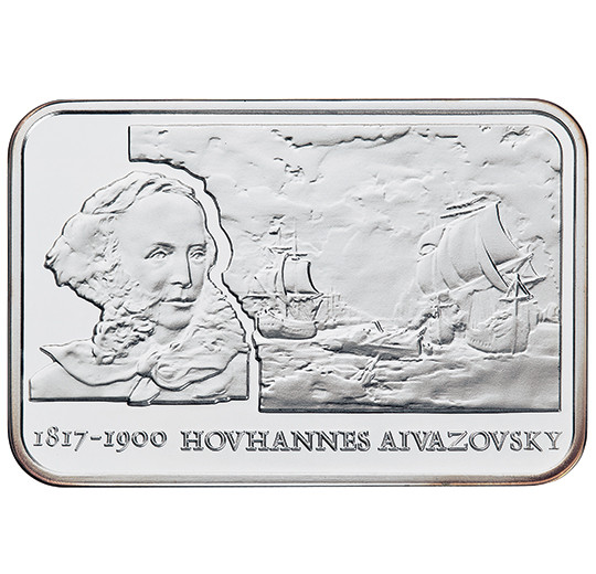Hovhannes Aivazovsky
